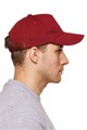 Бейсболка-кепка с Вашим логотипом, модель "Стандарт" (цвет бордовый) 10375
