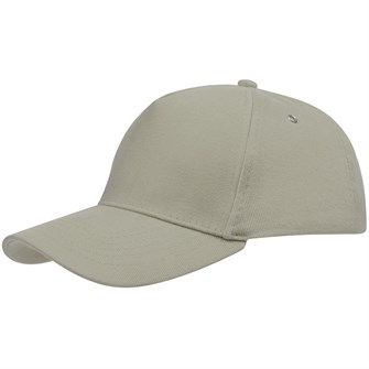 {{photo.Alt || photo.Description || 'Бейсболка Standard, серая с Вашим логотипом'}}