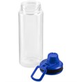 Бутылка Dayspring (цвет синий) 10507
