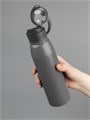 Бутылка для воды Billy Gym, матовая серая 10534