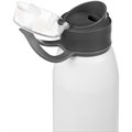 Бутылка для воды Billy Gym, матовая белая 10535