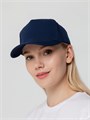 Бейсболка Standard, темно-синяя с Вашим логотипом 10708