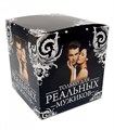 Коробка для кружки "Для реальных мужиков" 10172