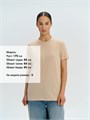 Футболка унисекс Regent 150, песочная 10712